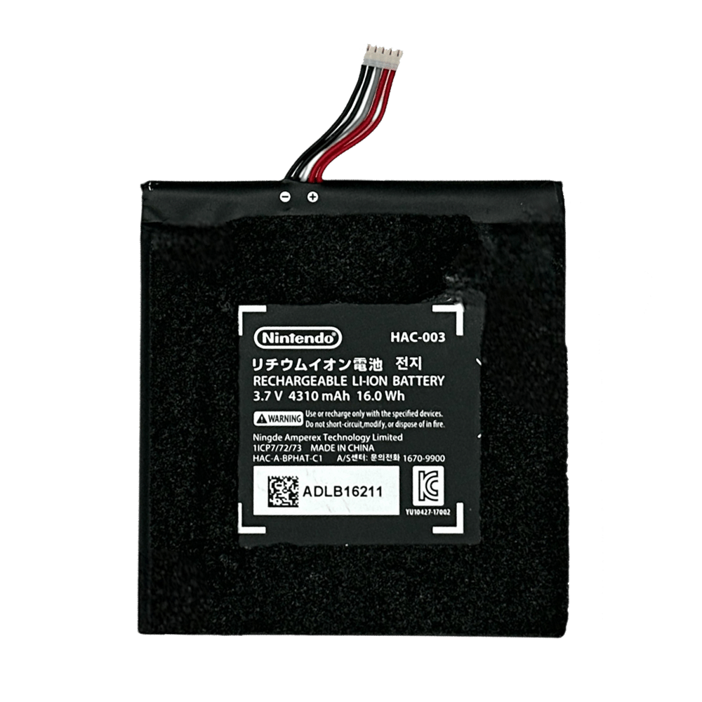Nintendo Switch (Alle Modelle) - Akku Reparatur und Austausch